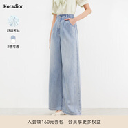 珂萊蒂爾【天絲面料】夏季新款通勤百搭褲子高腰微喇休閑褲 淡群青藍(lán) M