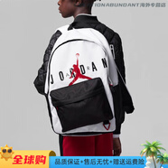 耐克（NIKE）AIR JORDAN AJ滿天星雙肩背包學(xué)生電腦包男女大容量書包 JD2223011GS-002 31.7*14.6 MISC