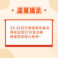 中國黃金 京東金條 Au99.99 100克 投資金 投資金條 送禮收藏 支持回購