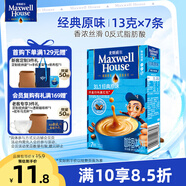 麥斯威爾（Maxwell House）經(jīng)典原味速溶咖啡粉13g*7條 三合一沖飲 奶咖 0反式脂肪 固體飲料