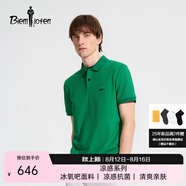 比音勒芬【送老公】2025夏季新款男上衣休閑翻領(lǐng)短袖polo衫抗菌涼感T恤 57草綠 XL （110）