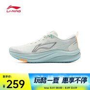 李寧（LI-NING）2025年 女子赤兔8跑步鞋 ARPV004-7 39