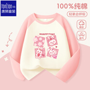 唐獅（TonLion）女童長(cháng)袖T恤純棉印花上衣春秋拼接撞色插肩袖打底小衫 粉紅色 140