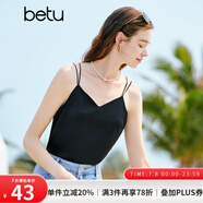 百圖betu女裝夏季新款吊帶衫絲質(zhì)緞面美背交叉帶V領(lǐng)背心女2304T58 黑色 M