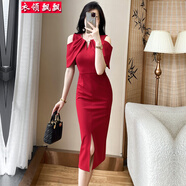 衣領(lǐng)飄飄裙子女夏季新品露肩性感連衣裙女裝短袖V領(lǐng)時(shí)尚紅色女裙新款衣服 紅色 S (80-95斤)