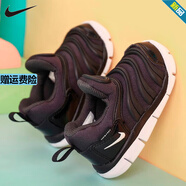 耐克（NIKE）官方嬰幼兒鞋25秋季新款加絨一腳穿軟底學(xué)步鞋毛毛蟲運(yùn)動(dòng)鞋休閑鞋 343938-013/不加絨款 25 8C/14cm