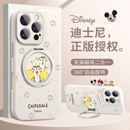 ADDTHIS【迪士尼】適用于蘋(píng)果16promax手機(jī)殼新款plus硅膠15情侶13卡通14掛繩支架iPhone16加油松鼠12聯(lián)名 【加油松鼠白】360支架 iPhone16