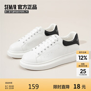 Semir麥昆鞋新款春季爆款增高板鞋休閑運(yùn)動(dòng)鞋男SFYM251050 白黑 39