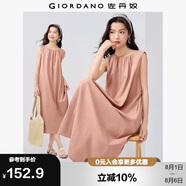 佐丹奴無袖裙子女夏季棉麻綁帶收褶圓領(lǐng)背心連衣裙女13465352