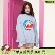 拉拉波波哆啦A夢(mèng)新款設(shè)計(jì)感減齡薄衛(wèi)衣女圓領(lǐng)寬松顯瘦高級(jí)上衣ABCD-WSTS18 藍(lán)色 M