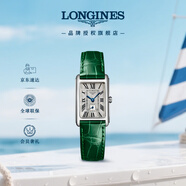 浪琴（LONGINES）趙麗穎推薦 瑞士手表 黛綽維納系列 女表L5255471A