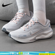耐克（NIKE）女鞋 2025新款夏季JOURNEY RUN女子公路慢跑鞋緩震輕便透氣跑步鞋 FJ7765-006 36.5