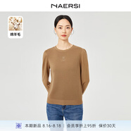naersiling針織衫NZ04160V0 淡橙黃色 XL