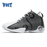 沃特沃特無(wú)極太極籃球鞋皮面男專(zhuān)業(yè)2025新款實(shí)戰青少年減震高幫運動(dòng)鞋 沃特VOIT/白黑 正品保證 假一賠十 41