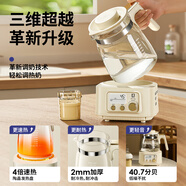 小白熊SnowBear全玻璃恒溫水壺調(diào)奶器嬰兒電熱水壺?zé)畨貨_奶1.2L 5025隨機(jī)發(fā)貨