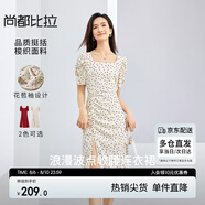 尚都比拉法式連衣裙女夏季方領(lǐng)堆堆袖復(fù)古波點(diǎn)抽褶開叉A字裙 白底波點(diǎn) L
