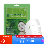 夢妝（Mamonde）面膜22ml山茶玫瑰木槿水仙鮮花精華面膜男女補(bǔ)水保濕提亮膚色 黃瓜面膜1片【曾品勿拍】