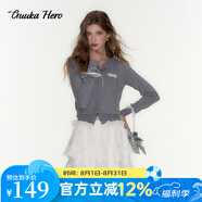 古由卡（GUUKA）HERO甜美風(fēng)鏤空針織衫女士長(zhǎng)袖毛衣秋季新款女裝百搭精致蕾絲拼接 灰色M5577 L