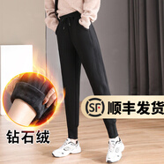 幻黛仿羊羔絨運動褲女加絨加厚冬季韓版休閑褲潮流棉褲寬松束腳學生 黑色(鉆石絨) XL