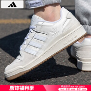 阿迪達(dá)斯 （adidas）三葉草男鞋 2025夏季新款低幫潮流運(yùn)動(dòng)鞋防滑休閑板鞋子男 FORUM LOW/白色/新到貨 42