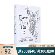The giving tree 愛心樹 Every Thing On It 英文原版 精裝詩集詩詞Where the Sidewalk Ends Shel Silverst 綠山墻 什么都要有 精裝