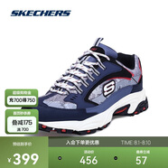 斯凱奇Skechers男威神V明星同款老爹鞋51286海軍藍(lán)色/灰色NVGY 42.5 