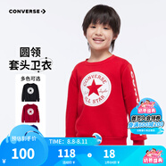 Converse匡威男童衛(wèi)衣春秋新款上衣女大童套頭打底衫加絨長袖紅色兒童衛(wèi)衣 探戈紅-加絨 24批冬 130 /64 【建議身高116-122cm】