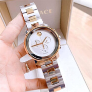 摩凡陀（Movado）男表Bold新款商務休閑三眼計時經(jīng)典雙色時尚鋼帶防水男士石英手表 間金鋼帶3600432 43mm
