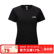 探路者女裝2023新款春夏速干透氣干爽戶外運動短袖T恤 黑色(女) S