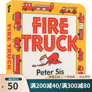 英文原版 Fire Truck 紙板書(shū) Peter Sis 消防車(chē) 交通工具 兒童認知識物 親子早教圖畫(huà)繪本 綠山墻