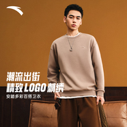 安踏（ANTA）百搭衛(wèi)衣男女情侶針織小logo戶外運動休閑打底衫套頭衫 亞麻灰8712-5 XL