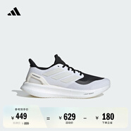 adidas PUREBOOST 5隨心暢跑超輕緩震回彈防滑耐磨跑鞋阿迪達(dá)斯   白/亮白/黑色   41