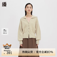 播V領針織開衫女商場同款秋冬新款韓版休閑短款毛衣BDQ4UD0994 W60淺米灰 L