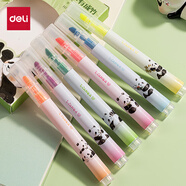 得力（deli）可愛熊貓6色熒光筆 考試復(fù)習(xí)劃重點(diǎn)彩色醒目標(biāo)記筆手帳筆 學(xué)生文具 6支/盒 SK181