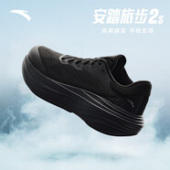 安踏（ANTA）旅步2S丨PG7厚底緩震回彈跑步鞋男軟底耐磨舒適運動(dòng)鞋男慢跑鞋子 基礎黑-1 40.5