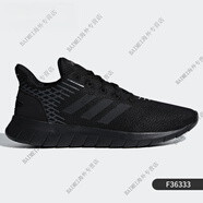 阿迪達(dá)斯 （adidas）春季男子跑步鞋輕便透氣運(yùn)動鞋 FV2879 F36333 專柜支持鑒定 40