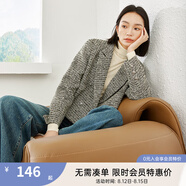 梵希蔓（vimly）羊毛混紡?qiáng)A棉小香風(fēng)外套女2024年新款秋冬高級(jí)感西裝式上衣 M3697 綠色 M