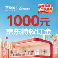 軒怡家裝整體全包裝修服務全包裝修老房舊房翻新裝修改造家裝 可服務廣州佛山深圳中山珠海東莞