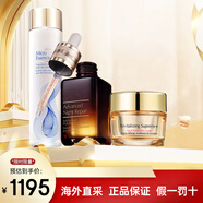 VDL Estee Lauder修護(hù)護(hù)膚品套裝原生液 小棕瓶精華 眼霜化妝品 原生液+小棕瓶精華+智妍面霜