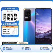 MIUI/小米2手 Redmi K40S 驍龍870處理器全屏5G游戲備用學(xué)生手機 幻境 12+256 贈送配件質(zhì)保一年