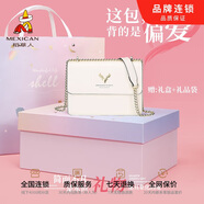 稻草人包包女包牛皮百搭單肩包斜挎包2025新款輕奢生日禮物送女友老婆