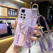 格蘭納紅米Note11手機殼4G版孔位全包11SE腕帶支架小清新11TPro鉆石財源藍斜挎繩防摔保護套創(chuàng)意簡約潮流 草紫-鉆石順意紫ZB【加背帶】 小米 REDMI NOTE11