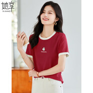 她享短袖t恤女撞色小貓刺繡女士上衣簡約時(shí)尚百搭打底衫女T143T1477