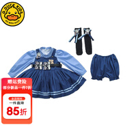 G.DUCKKIDS朱迪兔子警官女童連衣裙夏季兒童洛麗塔公主裙女寶寶生日禮服裙子 3017腰帶發(fā)箍襪子帽子 100 尺碼2~3歲【 90-100cm】