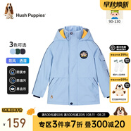 暇步士（Hush Puppies）童裝兒童男小童冬裝新款兒童厚外套保暖舒適三防面料時(shí)尚休閑外套 天空藍(lán) 100 cm