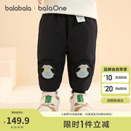 巴拉巴拉balaOne寶寶羽絨褲男童女童長(cháng)褲冬季2025保暖束腳褲209425108208