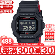 卡西歐（CASIO）G-SHOCK系列經(jīng)典小方塊街頭時(shí)尚運動(dòng)防水防震方形手表男送禮推薦 DW-5600UHR-1/DW-5600HR-1