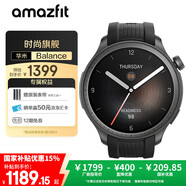 AMAZFIT華米Balance 午夜印象46mm 智能手表 心率血壓 健康監(jiān)測 滑雪跑步游泳專業(yè)運動戶外 男女士電子表