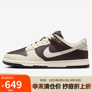 耐克NIKE男子休閑鞋板鞋 DUNK 運(yùn)動(dòng)鞋IH7333-200米/黑巧44