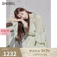 SNIDEL【明星同款】2025春夏新品雪紡荷葉邊襯衫短裙褲套裝SWFO251130 薄荷綠 M (1)
